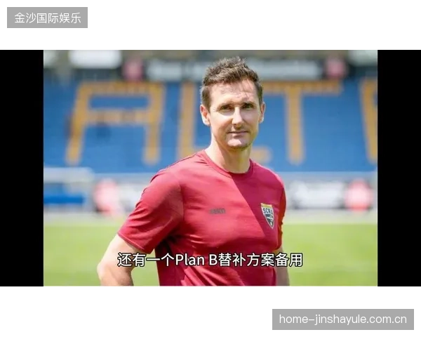 拜仁准备把替补体系打造为长期竞争力来源 拜仁准备把替补体系打造为长期竞争力来源